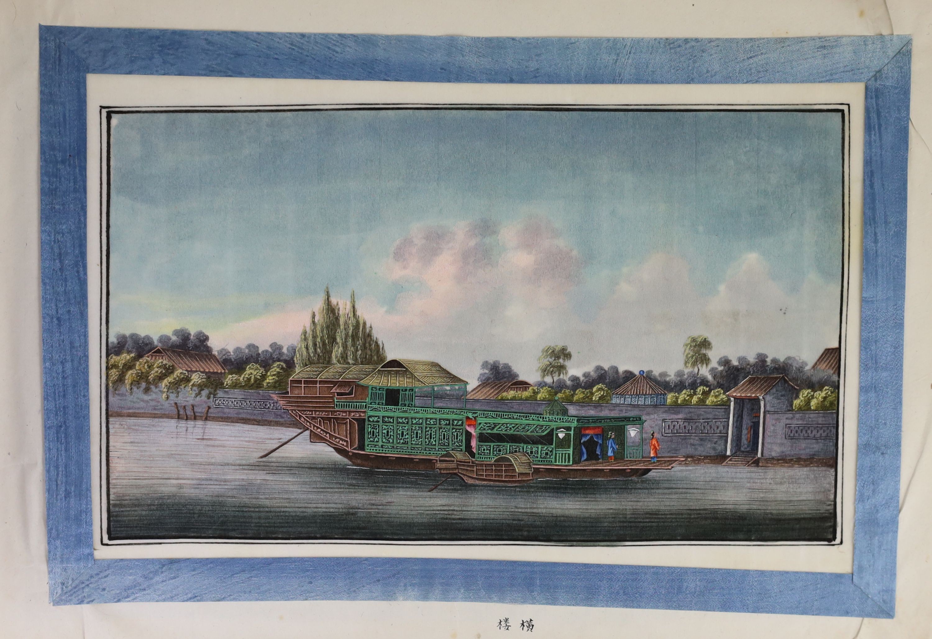 An album of eleven Chinese ‘tea production and trading’ pith paintings, Guangzhou, mid 19th century, Album 25.5 cm X 37 cm, Some losses